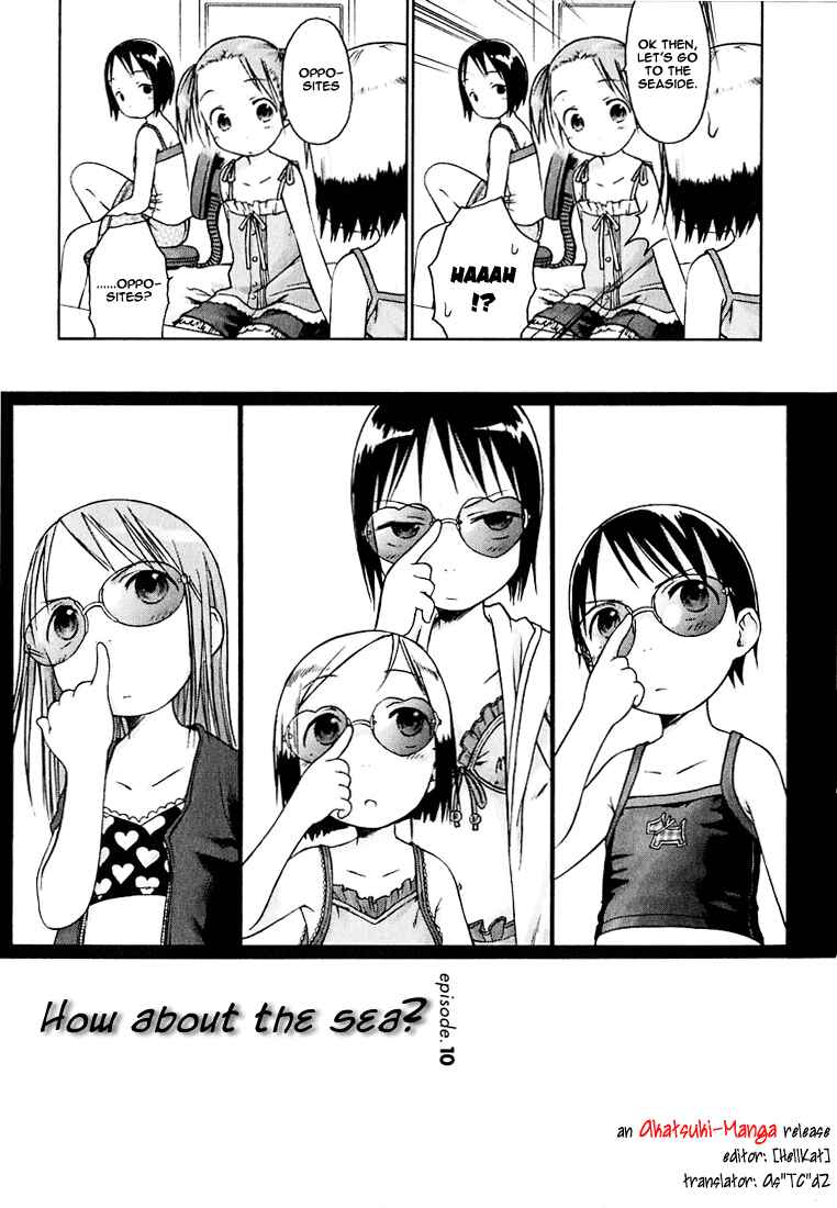 Page 3 Chapter 10 Ichigo Mashimaro
