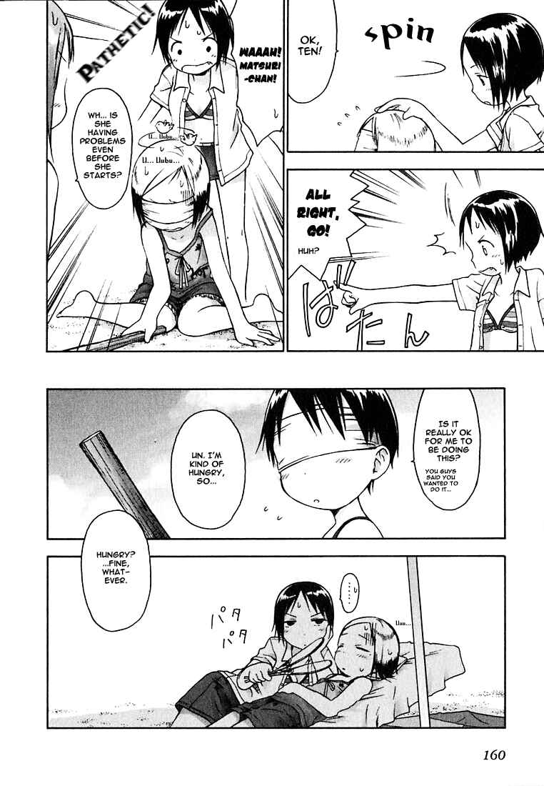 Page 8 Chapter 10 Ichigo Mashimaro