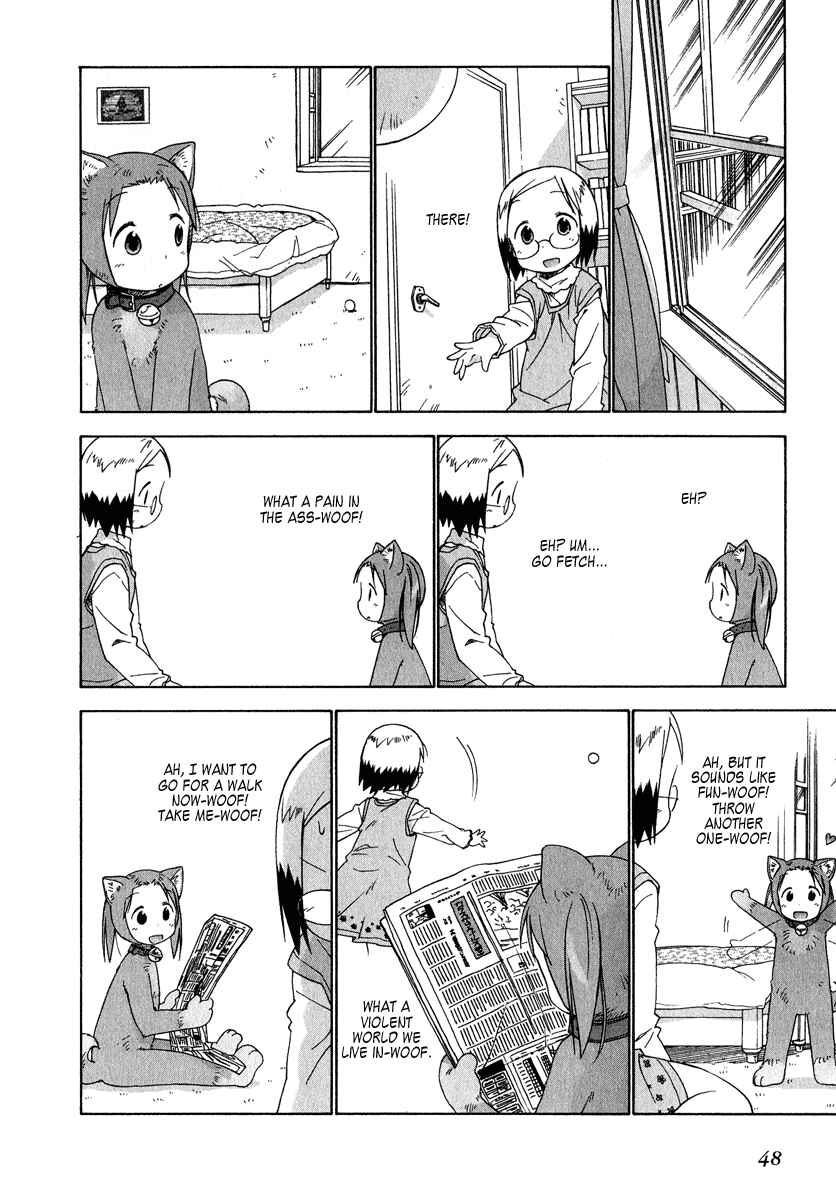 Page 6 Chapter 33 Ichigo Mashimaro