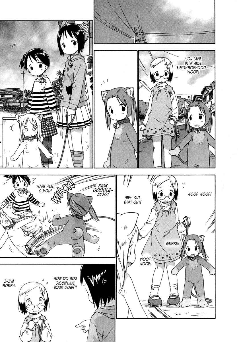 Page 7 Chapter 33 Ichigo Mashimaro