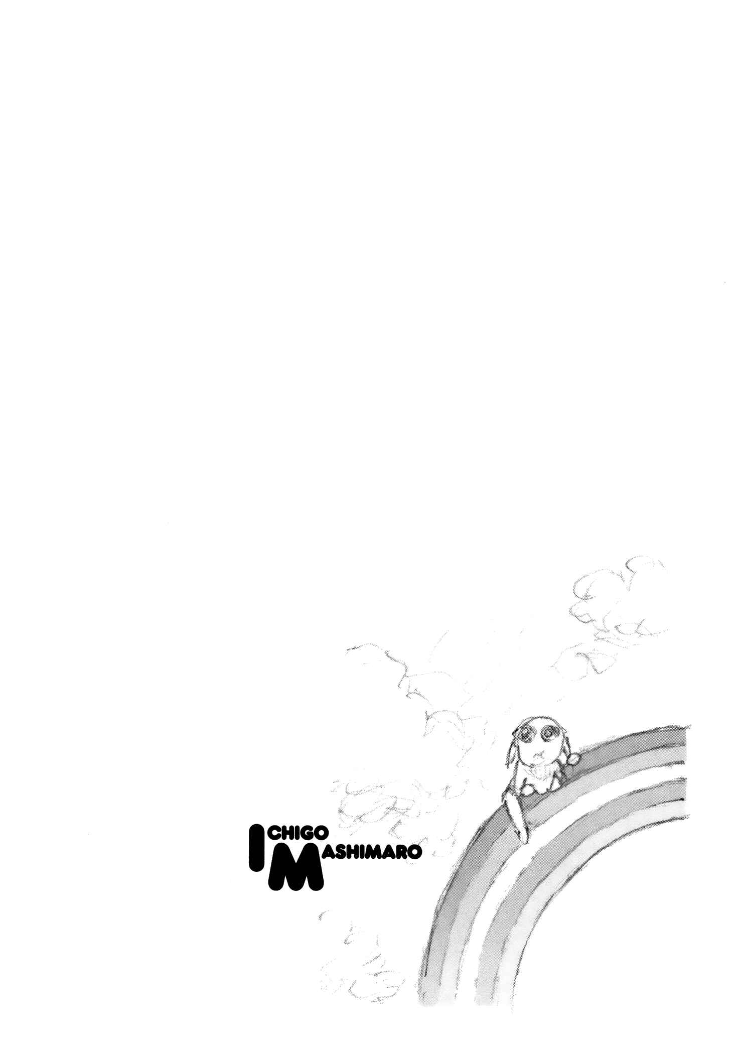 Page 22 Chapter 72 Ichigo Mashimaro