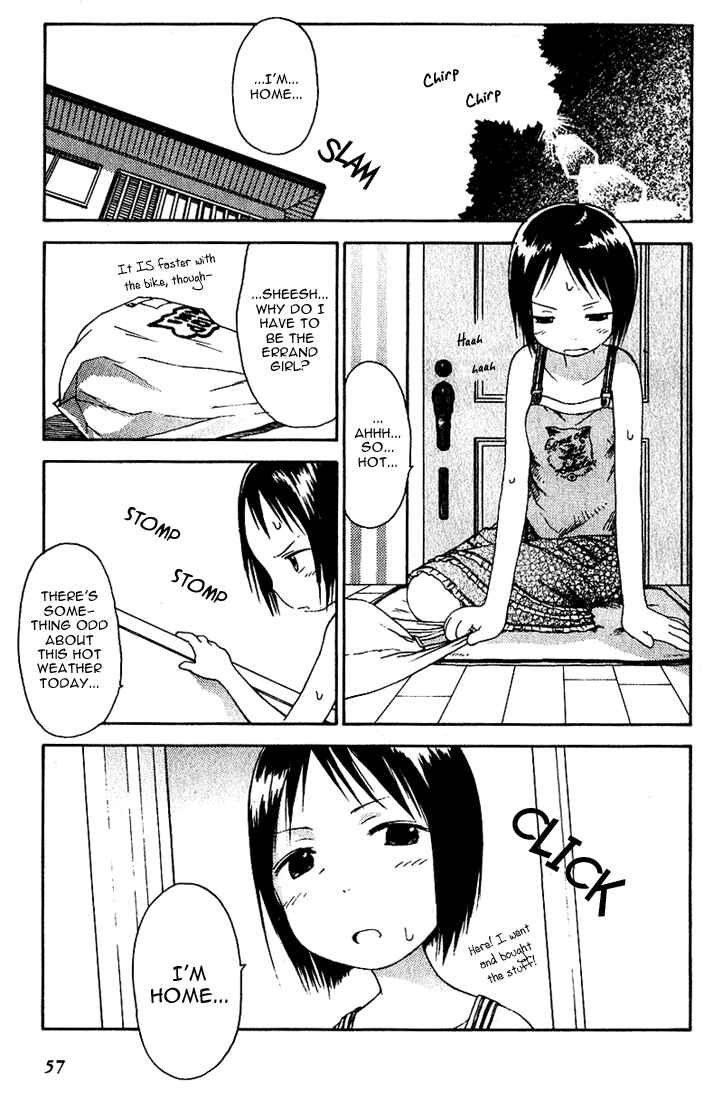 Page 1 Chapter 14 Ichigo Mashimaro