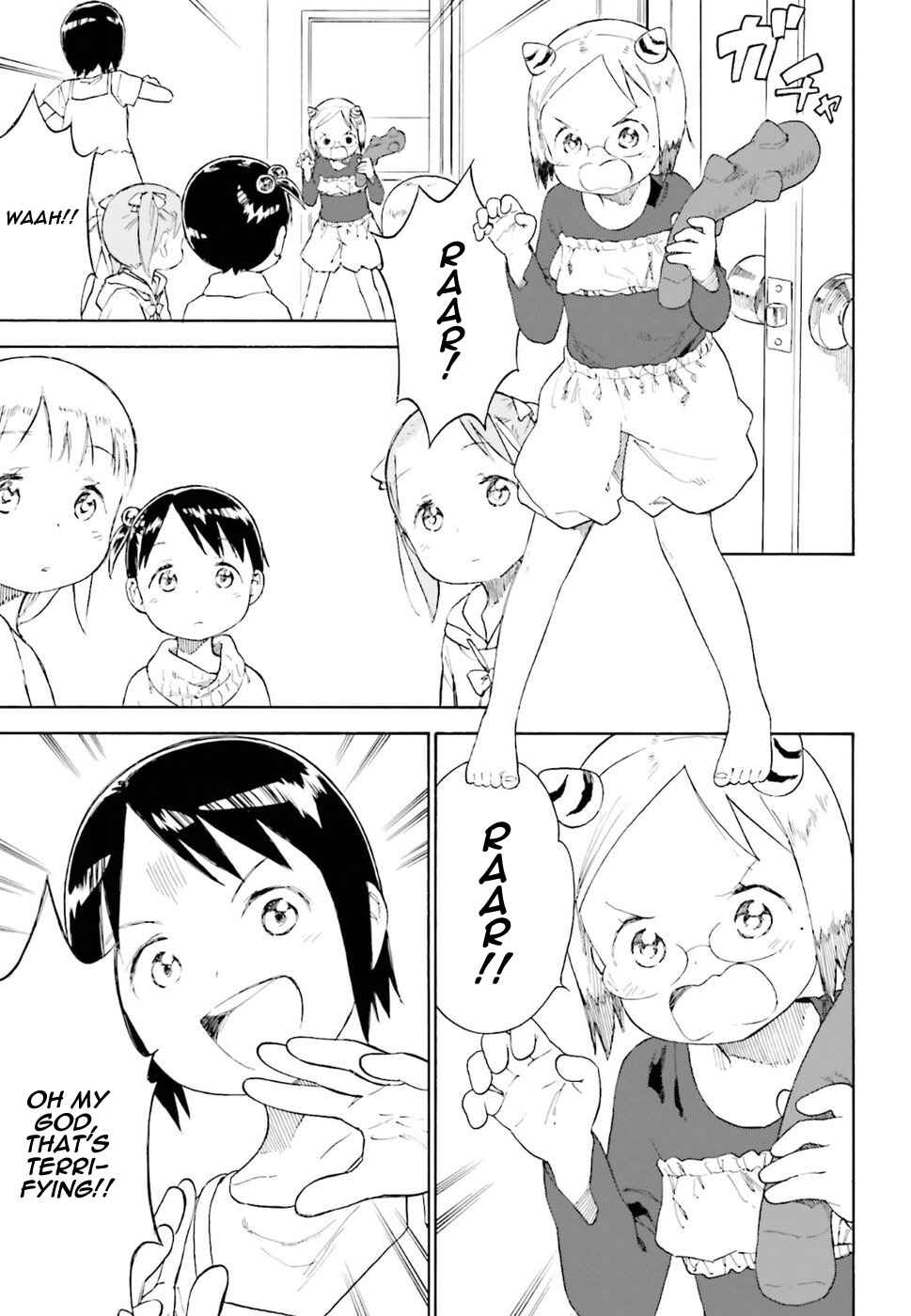 Page 12 Chapter 82 Ichigo Mashimaro