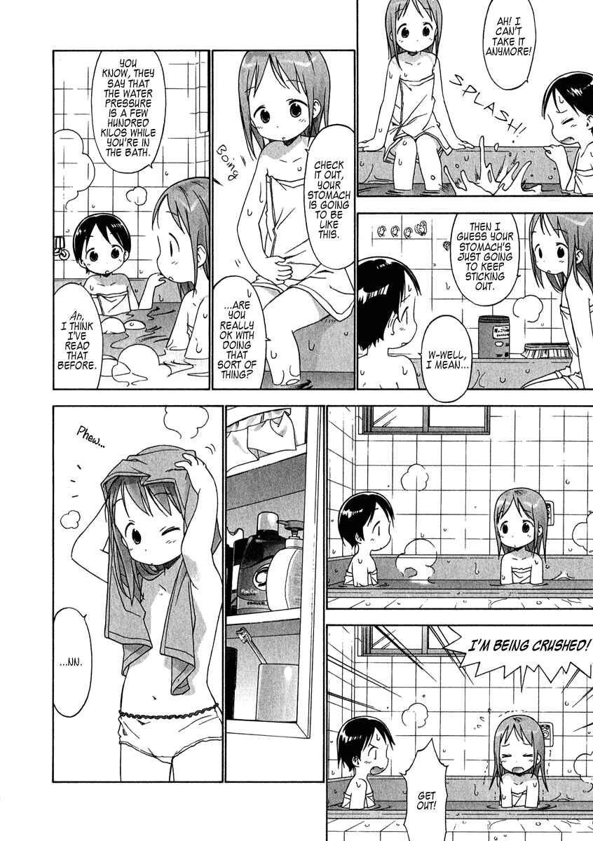 Page 14 Chapter 34 Ichigo Mashimaro