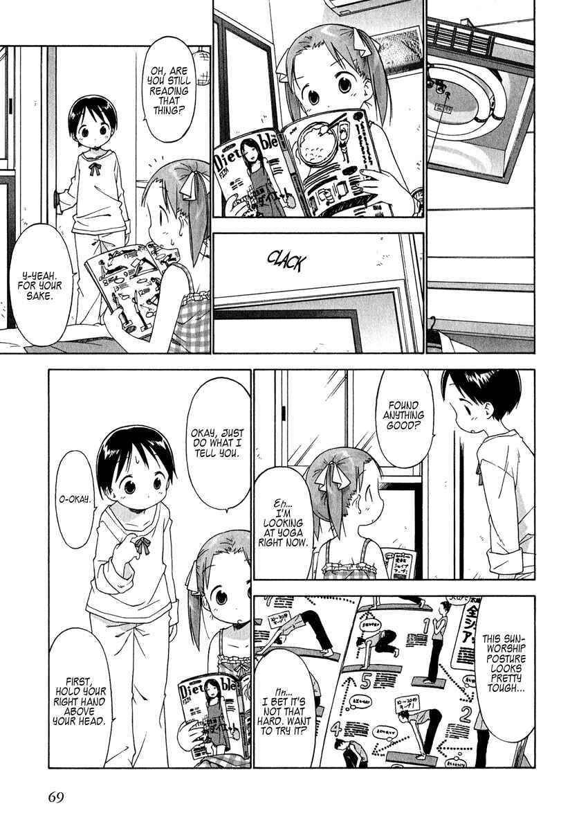 Page 17 Chapter 34 Ichigo Mashimaro