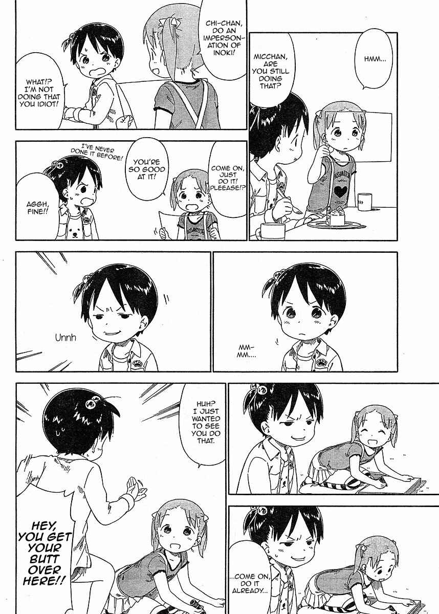 Page 14 Chapter 62 Ichigo Mashimaro