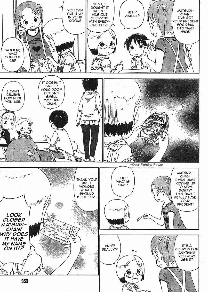 Page 15 Chapter 62 Ichigo Mashimaro