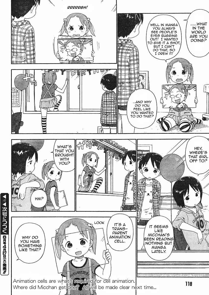 Page 4 Chapter 62 Ichigo Mashimaro