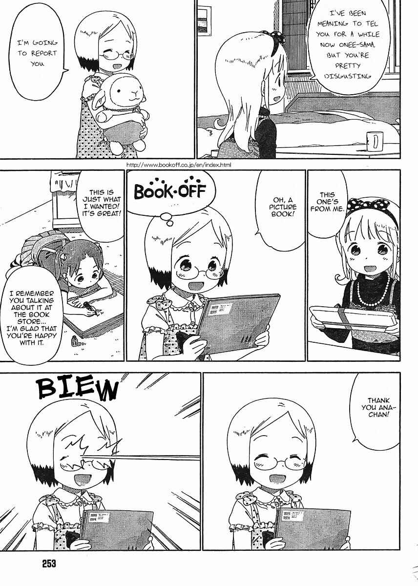 Page 7 Chapter 62 Ichigo Mashimaro