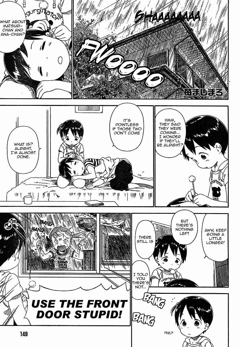 Page 1 Chapter 63 Ichigo Mashimaro