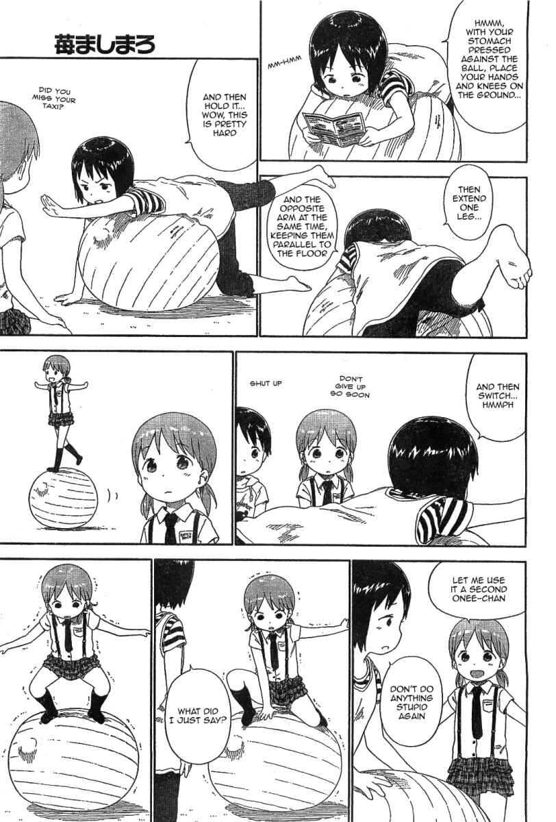 Page 11 Chapter 63 Ichigo Mashimaro