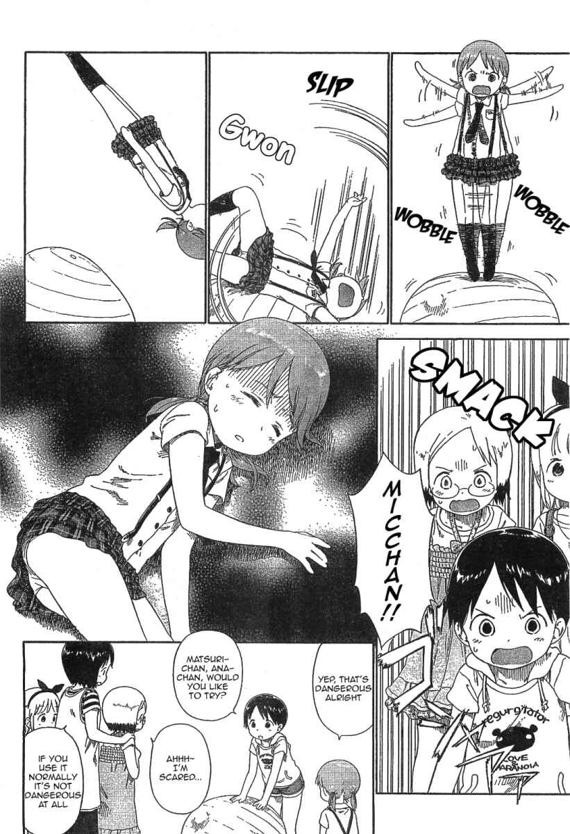 Page 12 Chapter 63 Ichigo Mashimaro