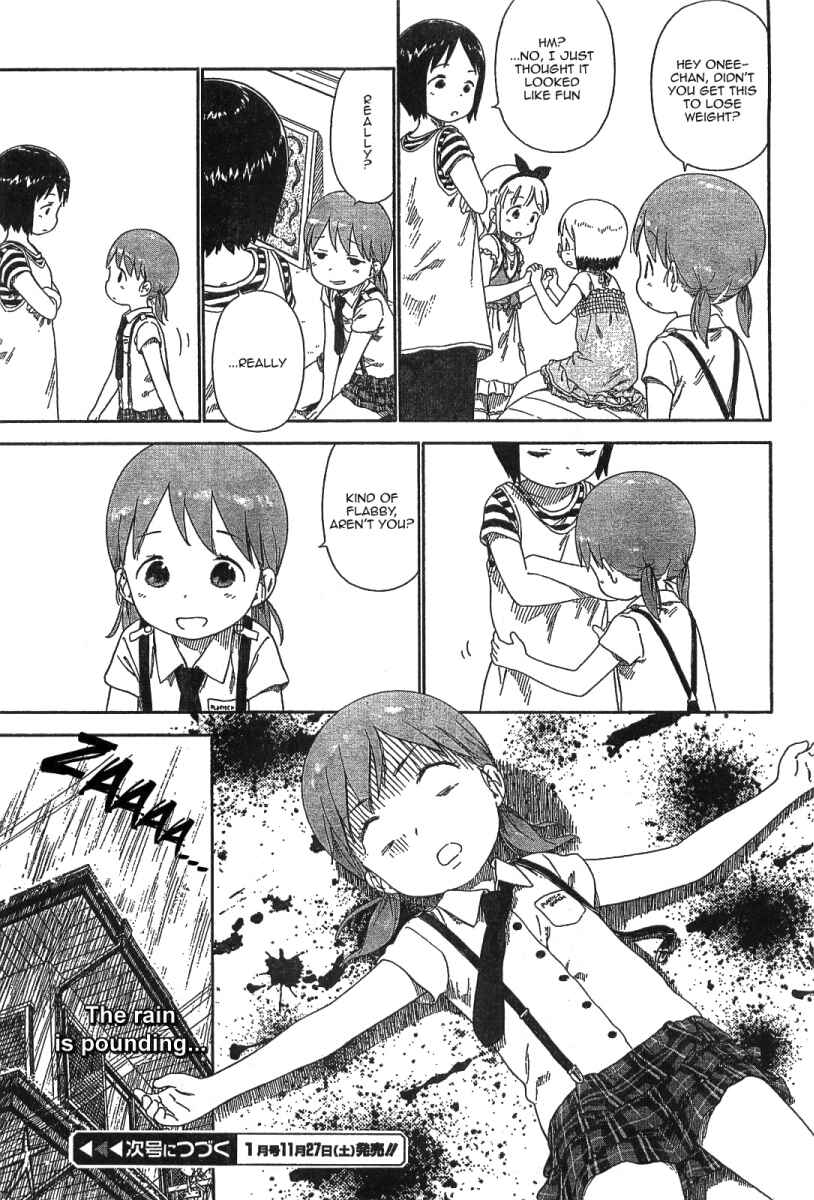 Page 13 Chapter 63 Ichigo Mashimaro
