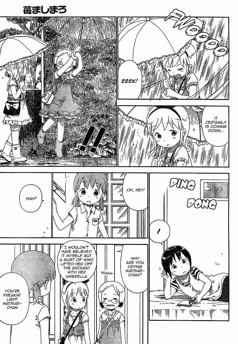 Page 5 Chapter 63 Ichigo Mashimaro