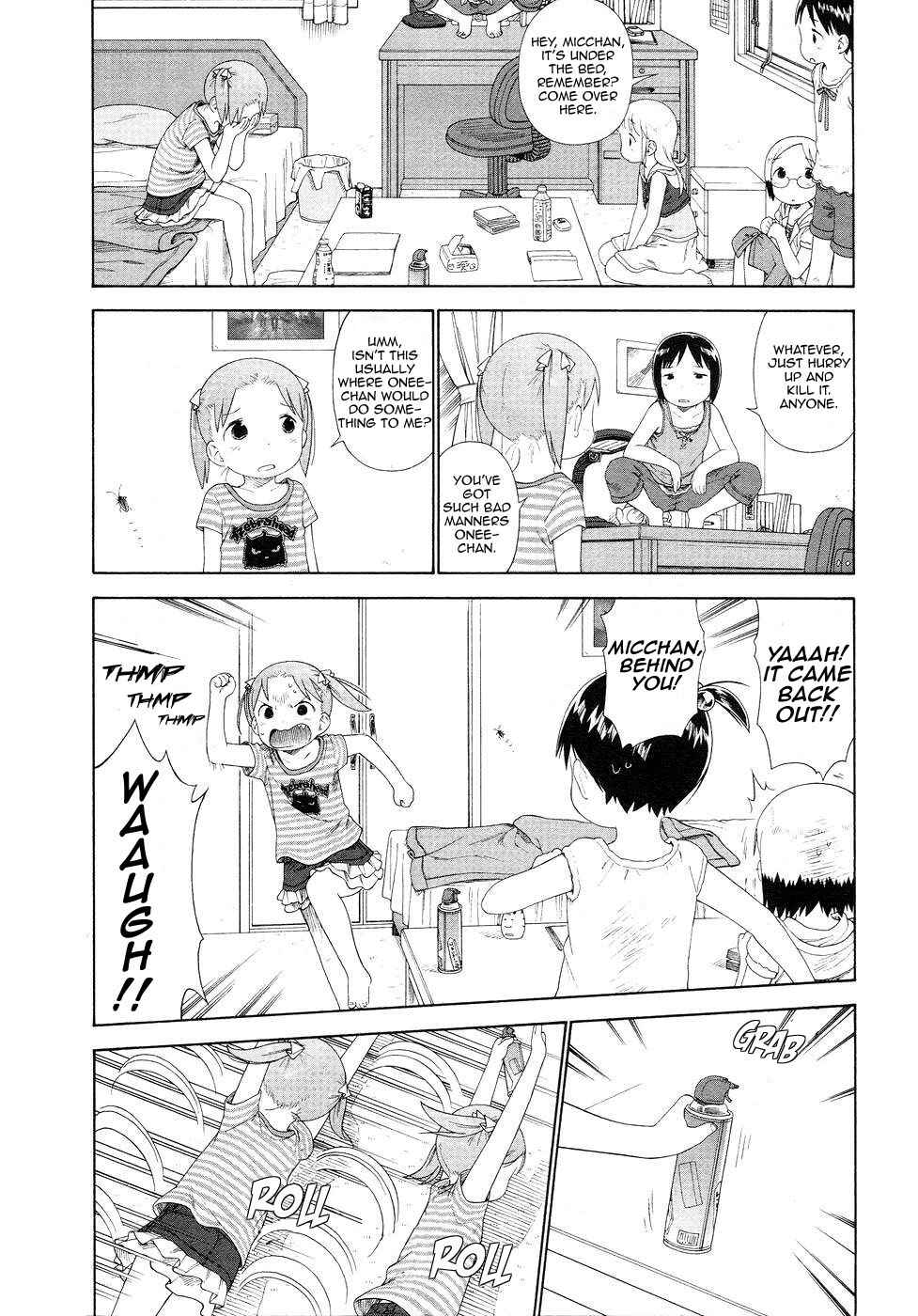 Page 14 Chapter 52 Ichigo Mashimaro
