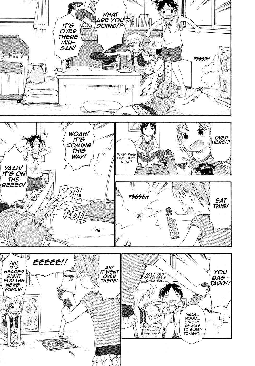 Page 15 Chapter 52 Ichigo Mashimaro