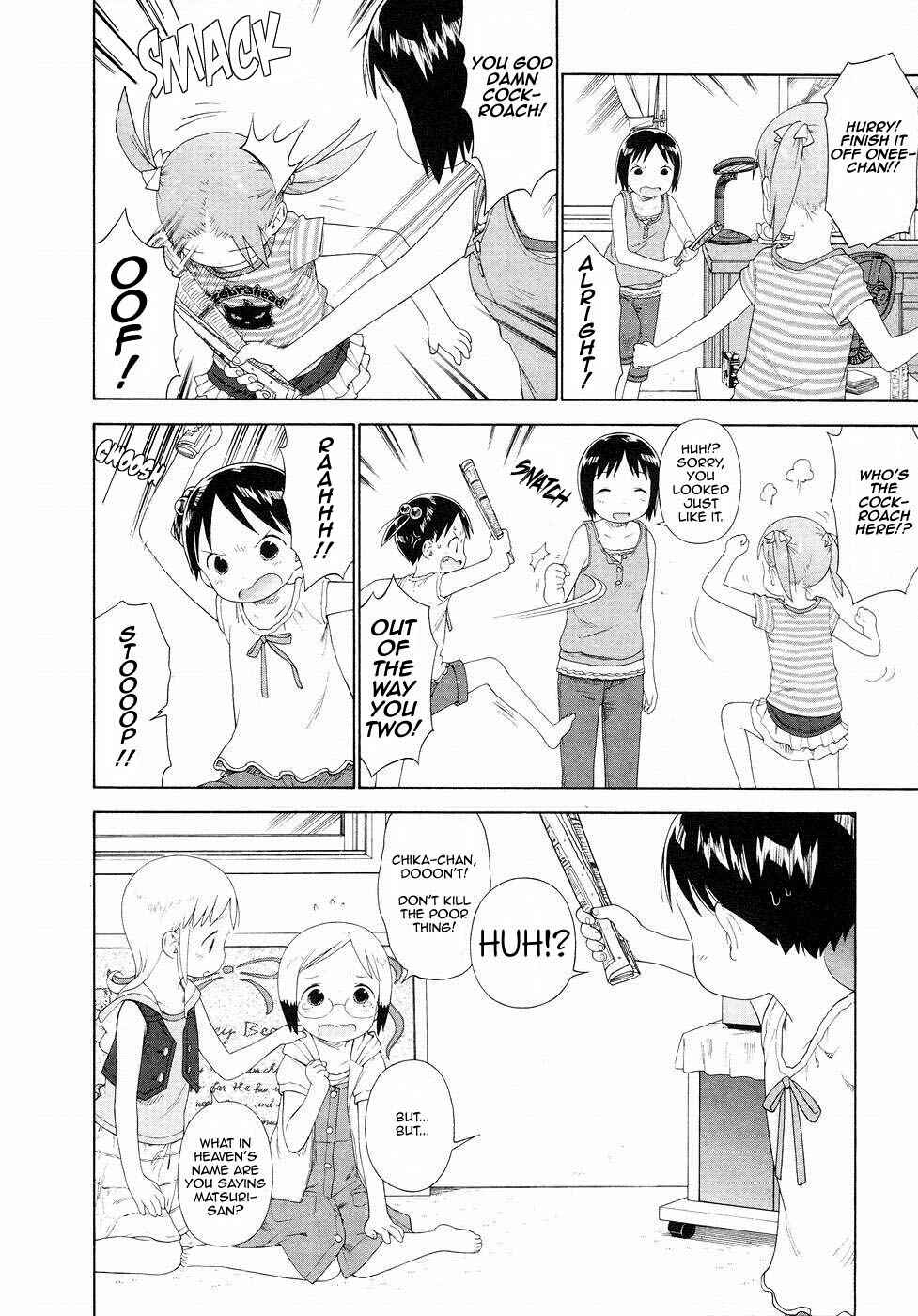 Page 16 Chapter 52 Ichigo Mashimaro