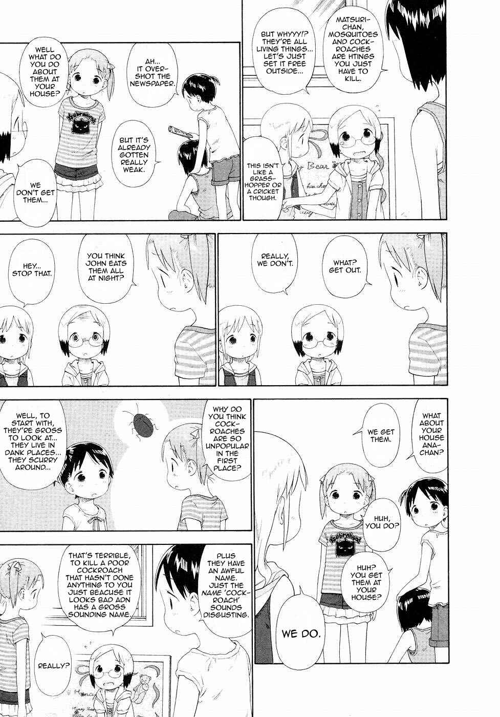 Page 17 Chapter 52 Ichigo Mashimaro