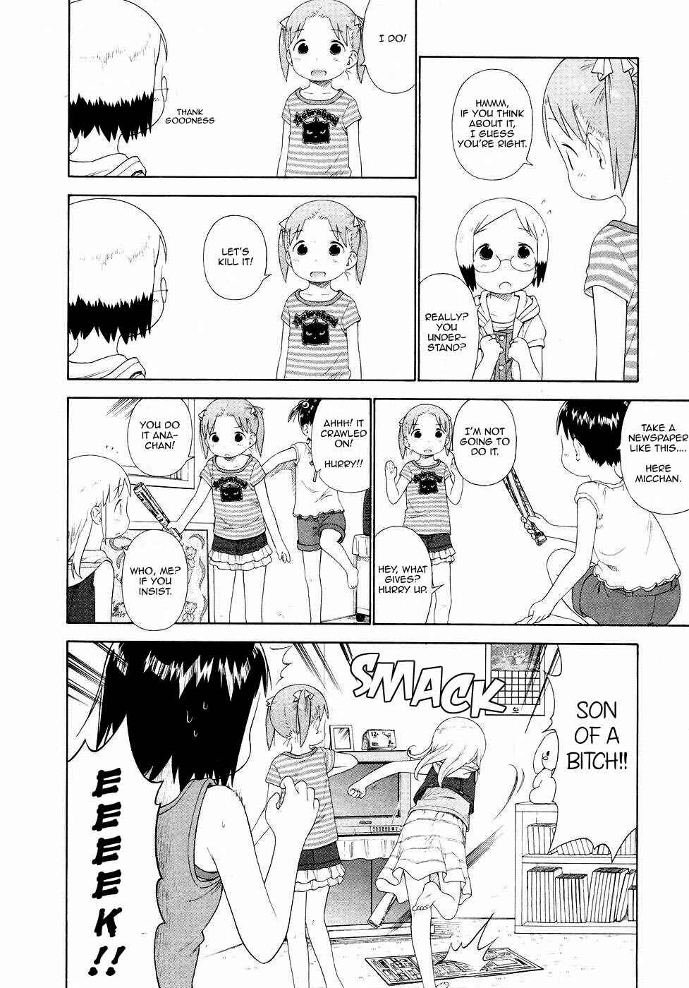 Page 18 Chapter 52 Ichigo Mashimaro