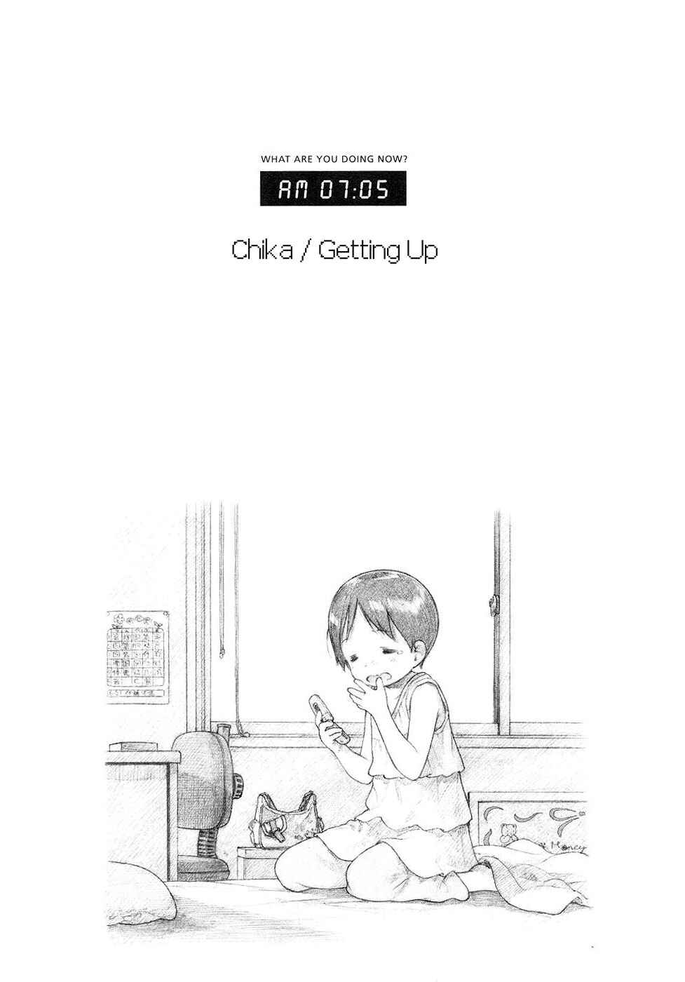 Page 25 Chapter 52 Ichigo Mashimaro