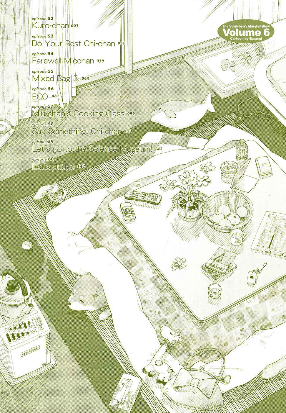 Page 8 Chapter 52 Ichigo Mashimaro