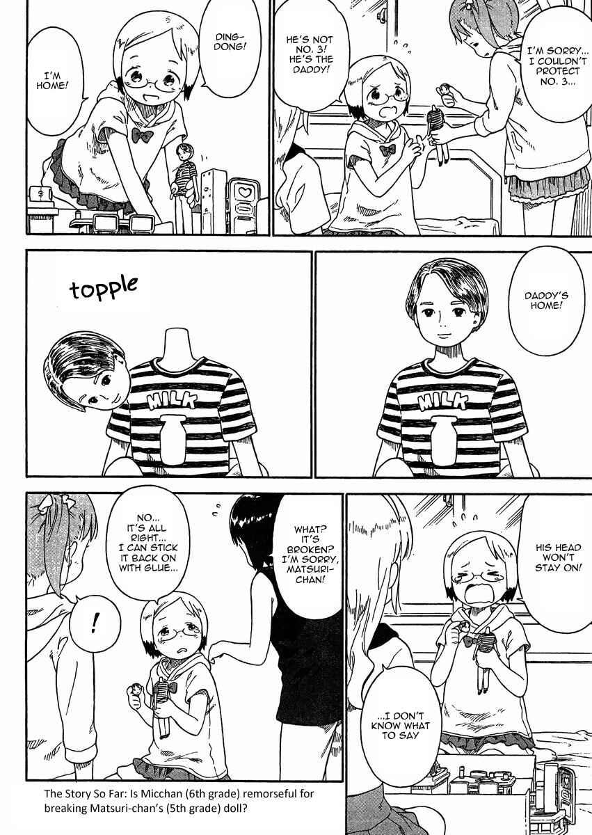 Page 12 Chapter 69 Ichigo Mashimaro