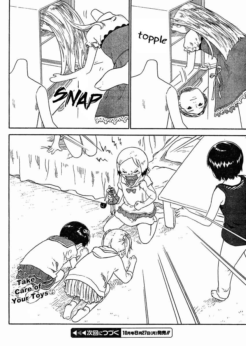 Page 20 Chapter 69 Ichigo Mashimaro