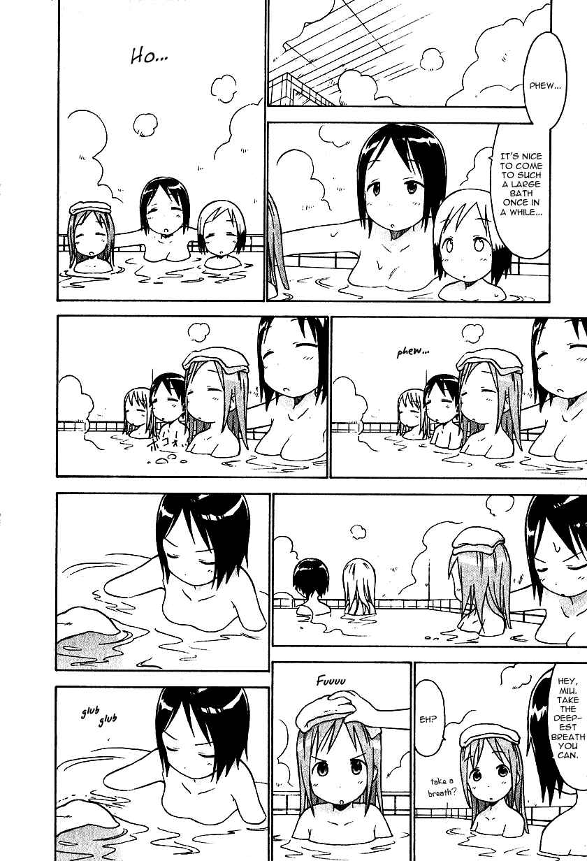 Page 14 Chapter 17 Ichigo Mashimaro