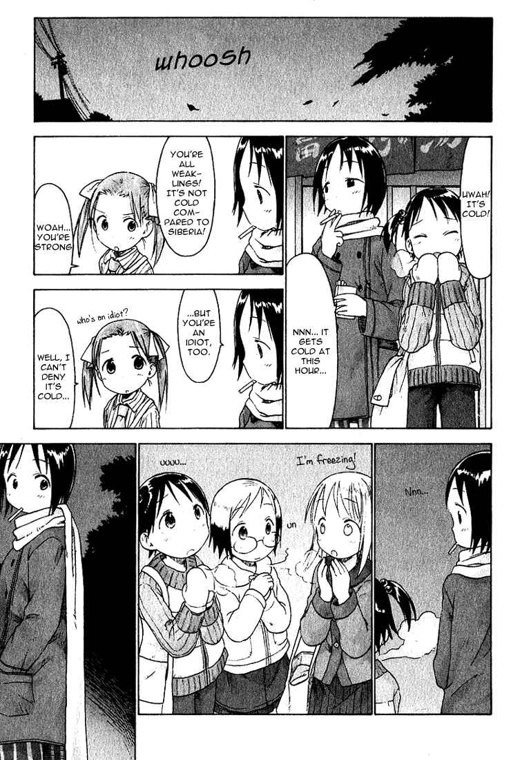 Page 15 Chapter 17 Ichigo Mashimaro