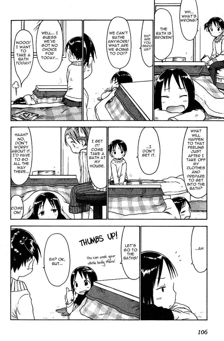 Page 4 Chapter 17 Ichigo Mashimaro