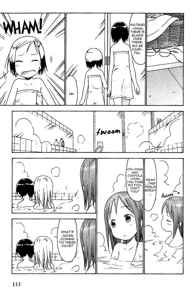 Page 9 Chapter 17 Ichigo Mashimaro