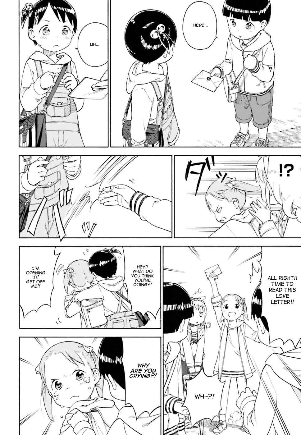 Page 16 Chapter 77 Ichigo Mashimaro
