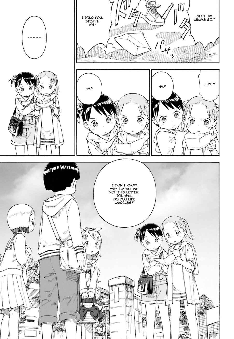 Page 17 Chapter 77 Ichigo Mashimaro