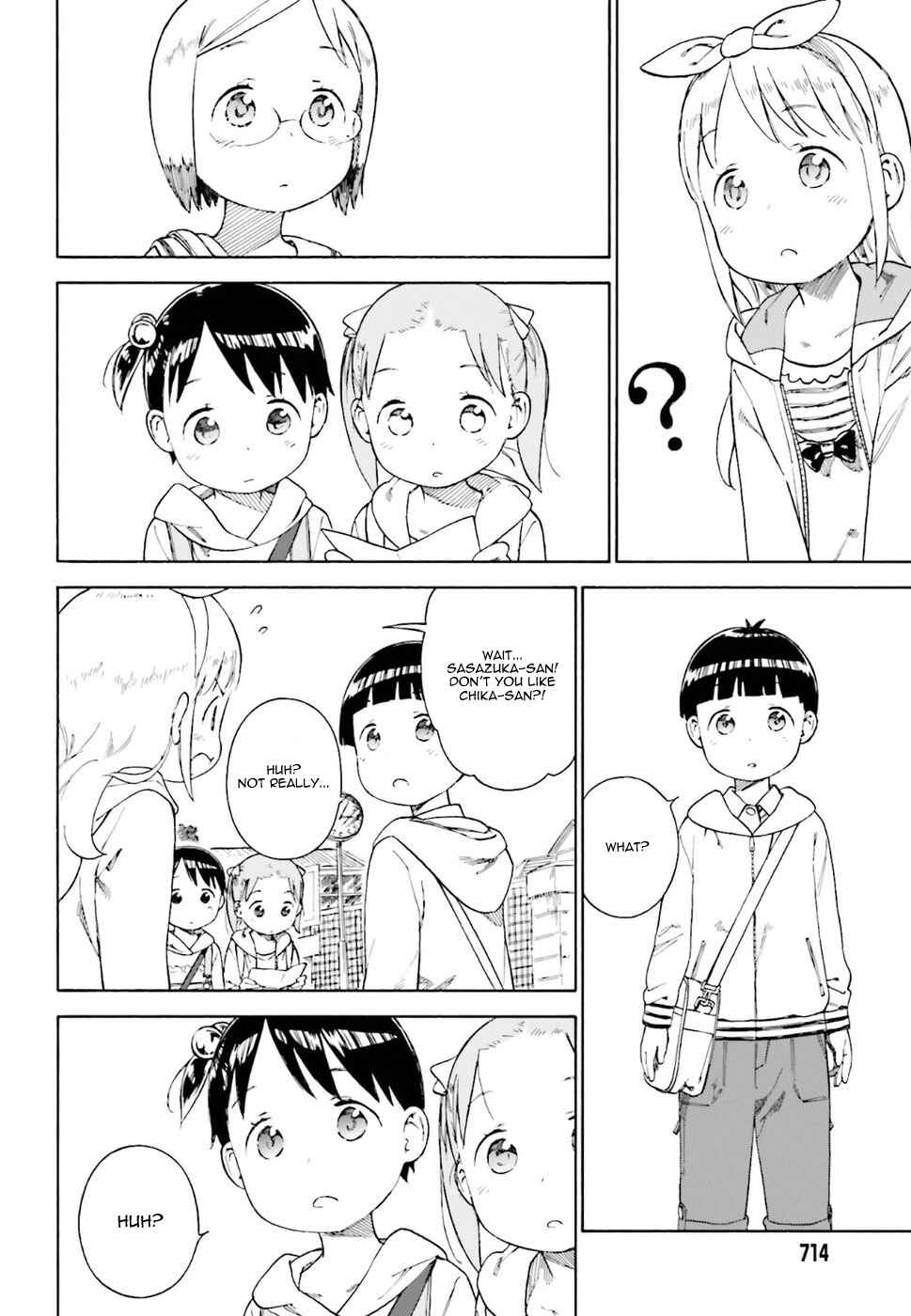 Page 18 Chapter 77 Ichigo Mashimaro