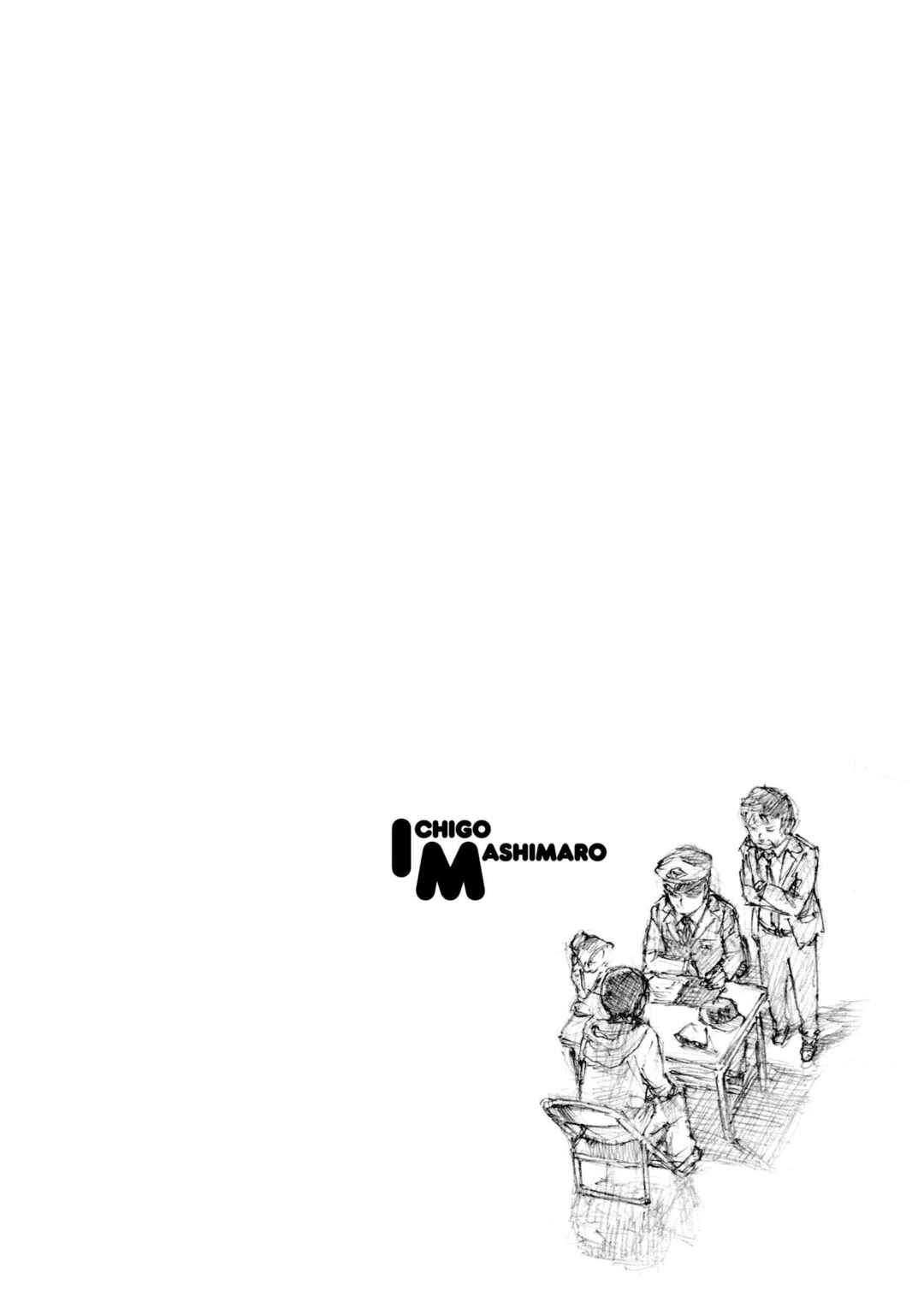 Page 22 Chapter 77 Ichigo Mashimaro
