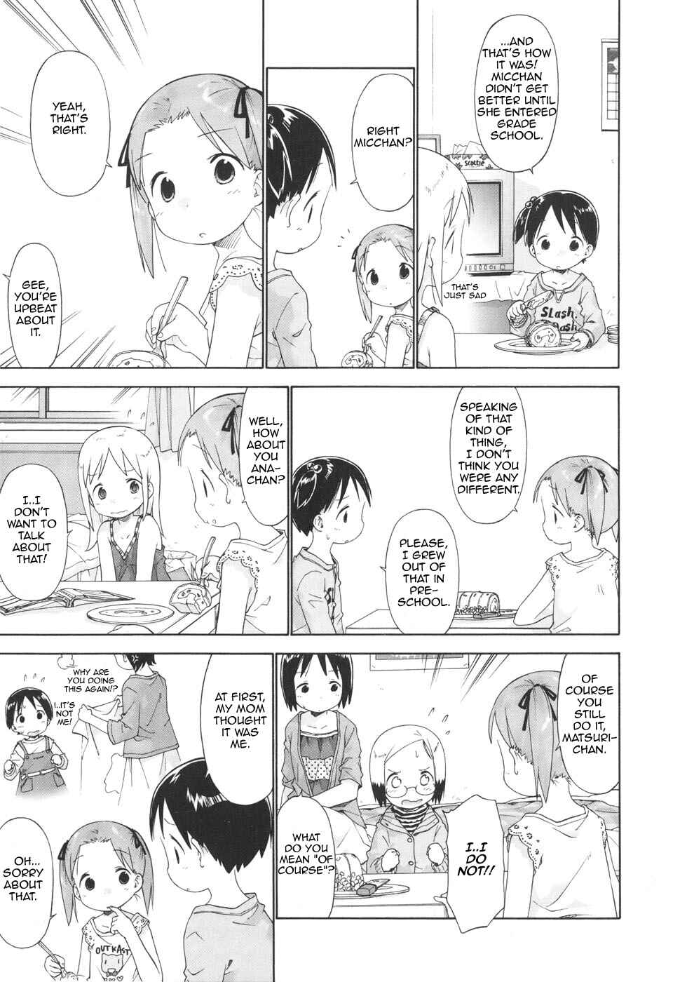 Page 18 Chapter 41 Ichigo Mashimaro