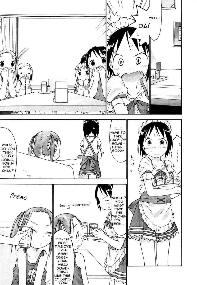Page 12 Chapter 21 Ichigo Mashimaro