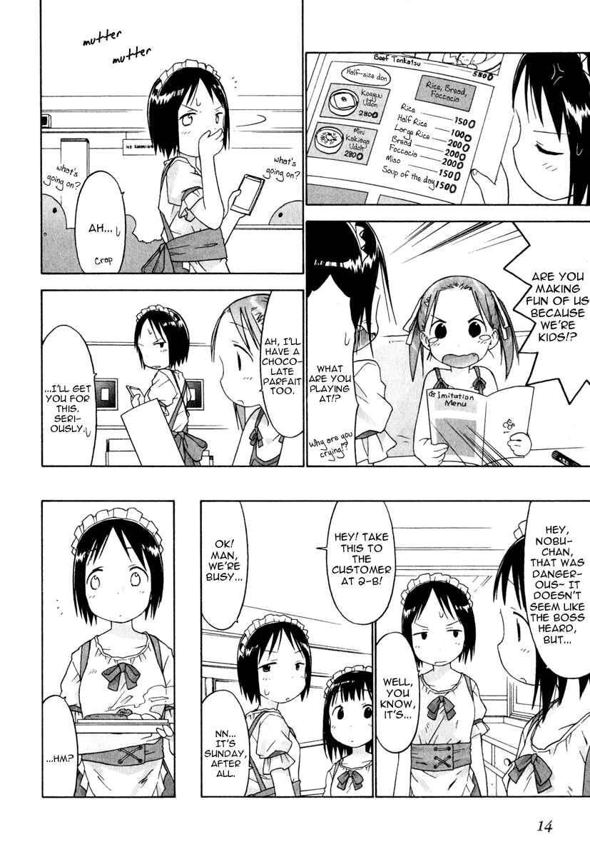 Page 15 Chapter 21 Ichigo Mashimaro