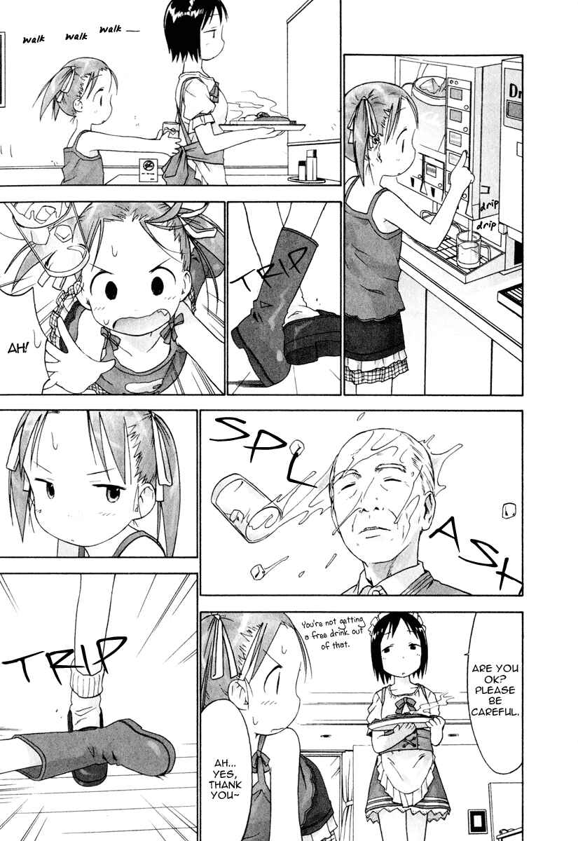 Page 16 Chapter 21 Ichigo Mashimaro