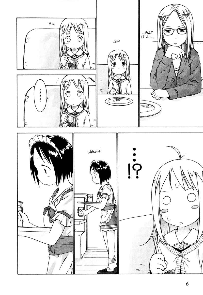 Page 7 Chapter 21 Ichigo Mashimaro