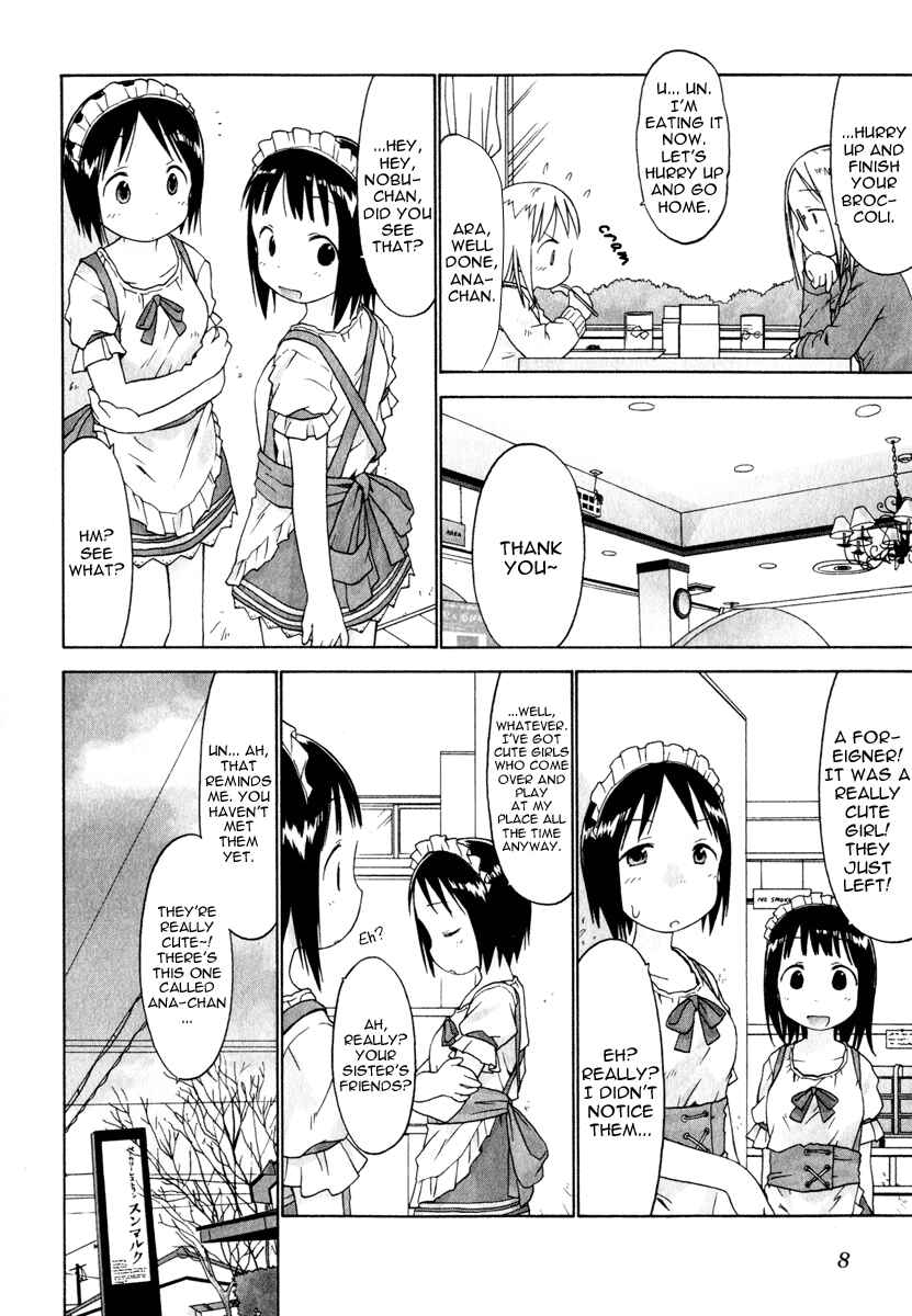 Page 9 Chapter 21 Ichigo Mashimaro