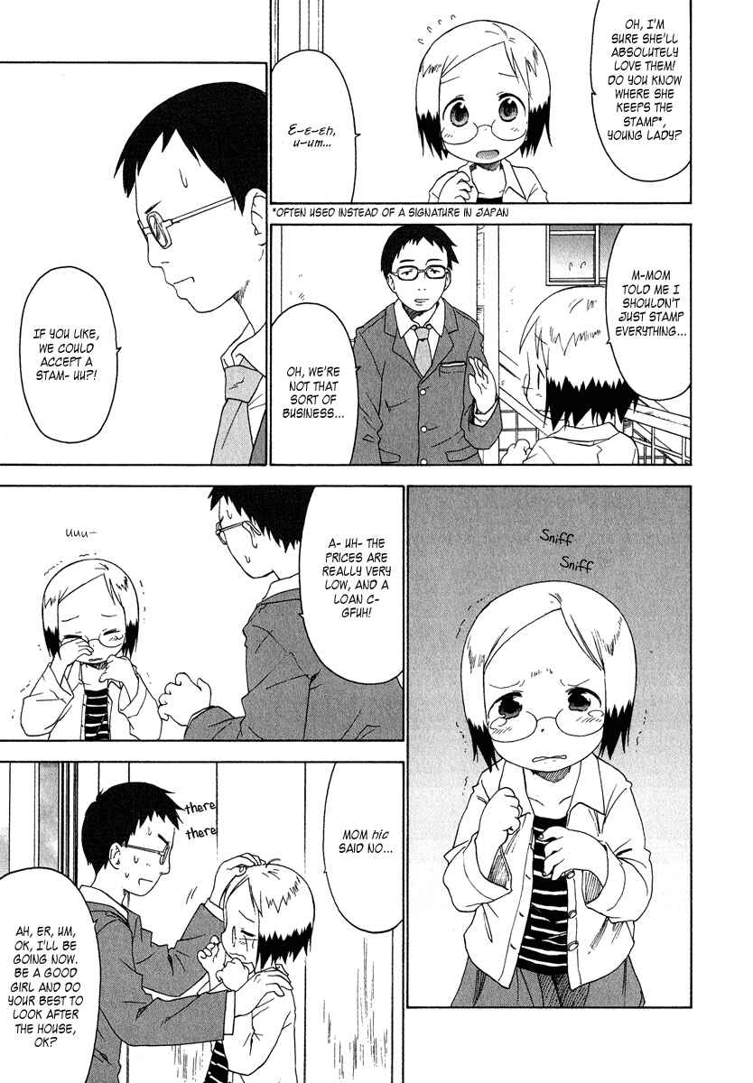 Page 13 Chapter 31 Ichigo Mashimaro