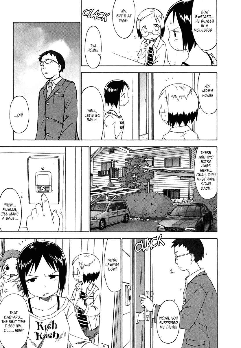 Page 17 Chapter 31 Ichigo Mashimaro
