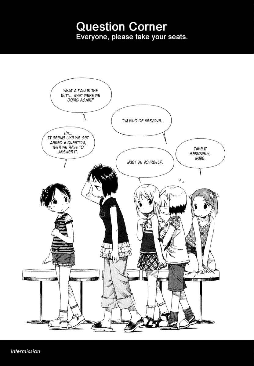 Page 19 Chapter 31 Ichigo Mashimaro