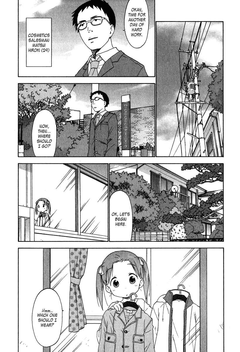 Page 3 Chapter 31 Ichigo Mashimaro