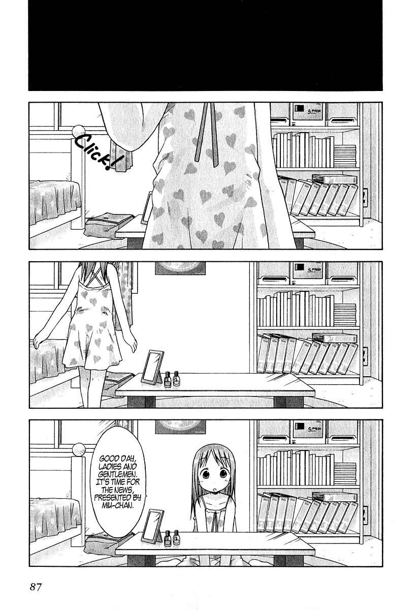 Page 1 Chapter 26 Ichigo Mashimaro