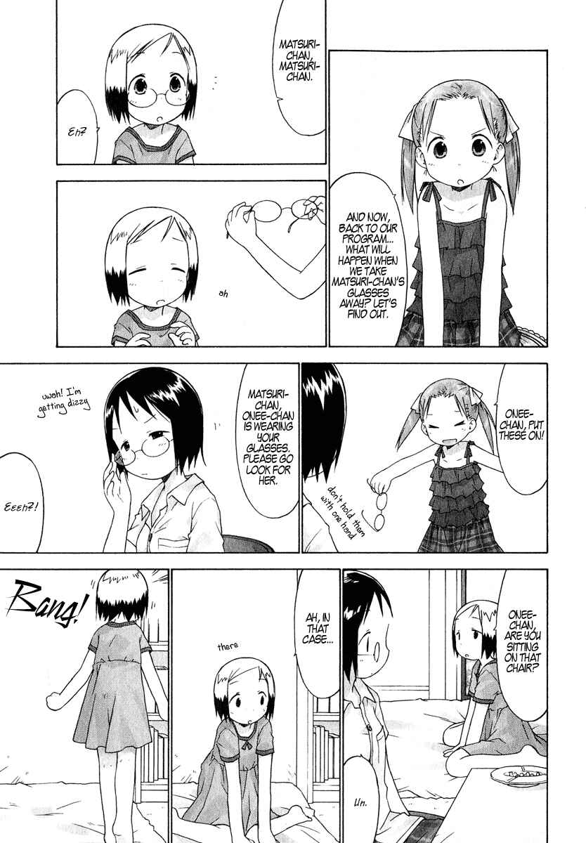 Page 11 Chapter 26 Ichigo Mashimaro