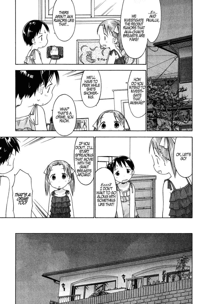 Page 13 Chapter 26 Ichigo Mashimaro