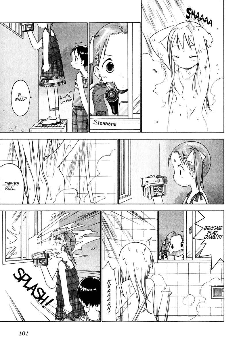 Page 15 Chapter 26 Ichigo Mashimaro