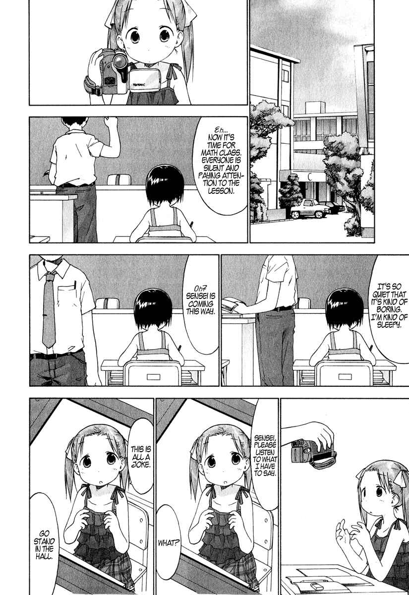 Page 6 Chapter 26 Ichigo Mashimaro